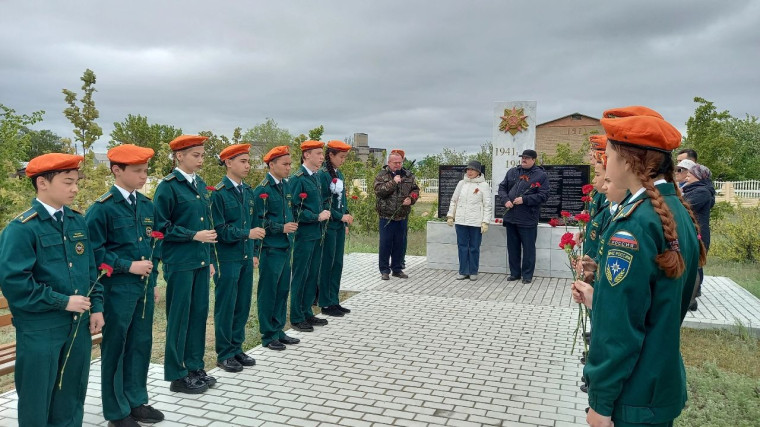 "Хранители истории".
