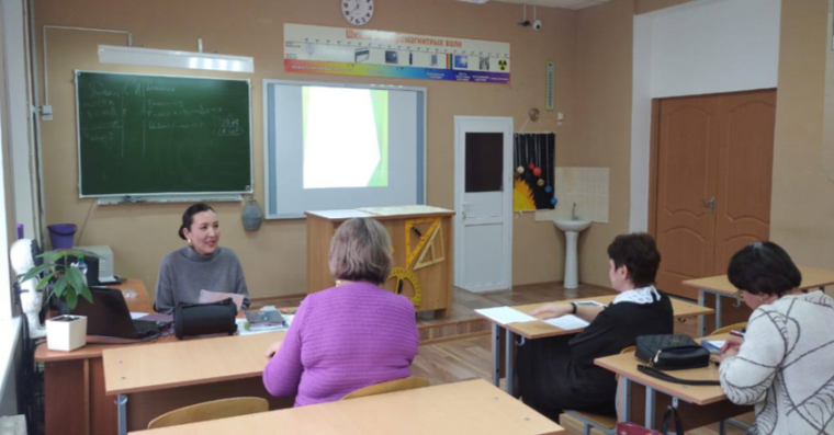 Семинар по физике.