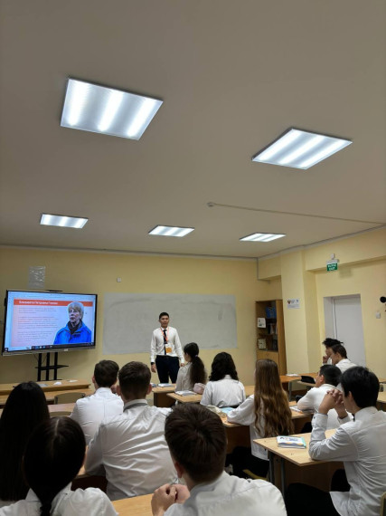 День волонтера.